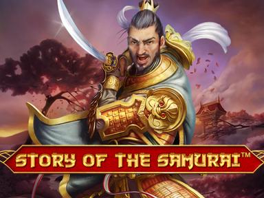 storyofthesamurai_Horizontal.jpg